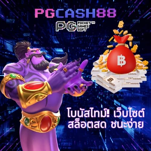 หวานหมู569