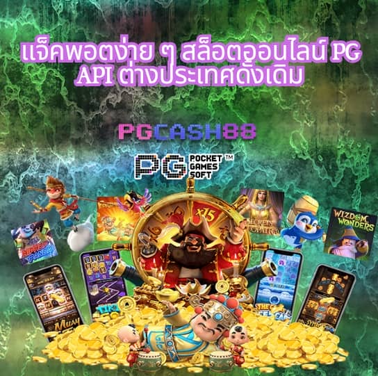 หวานหมู569